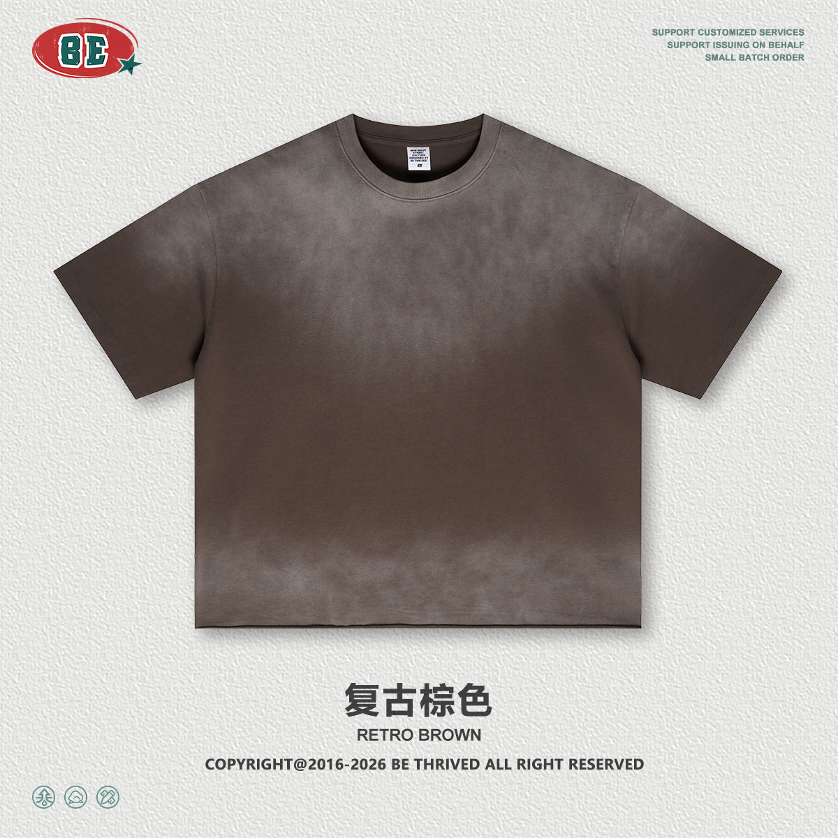BE Casual Loose and Versatile Tee