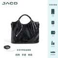 JACD Premium Sense Versatile Commuter Shoulder Messenger Bag