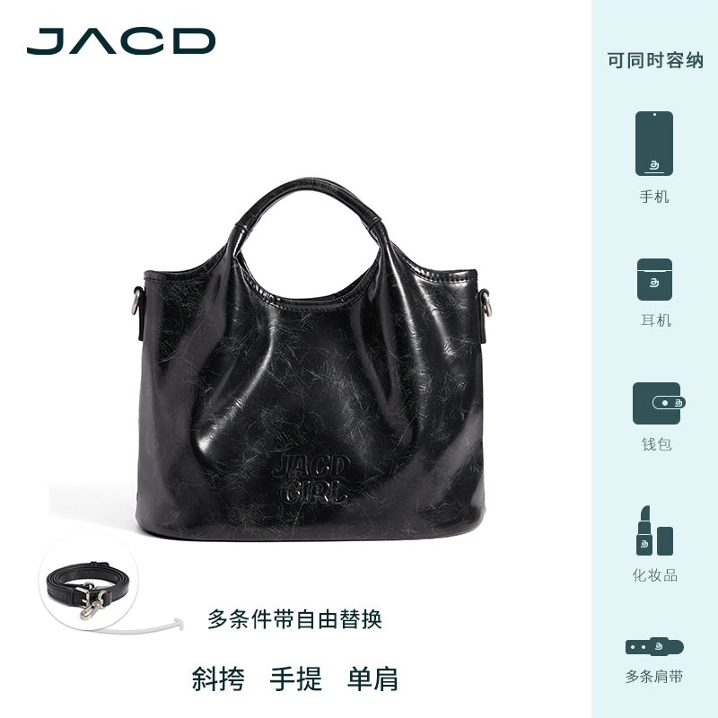 JACD Premium Sense Versatile Commuter Shoulder Messenger Bag