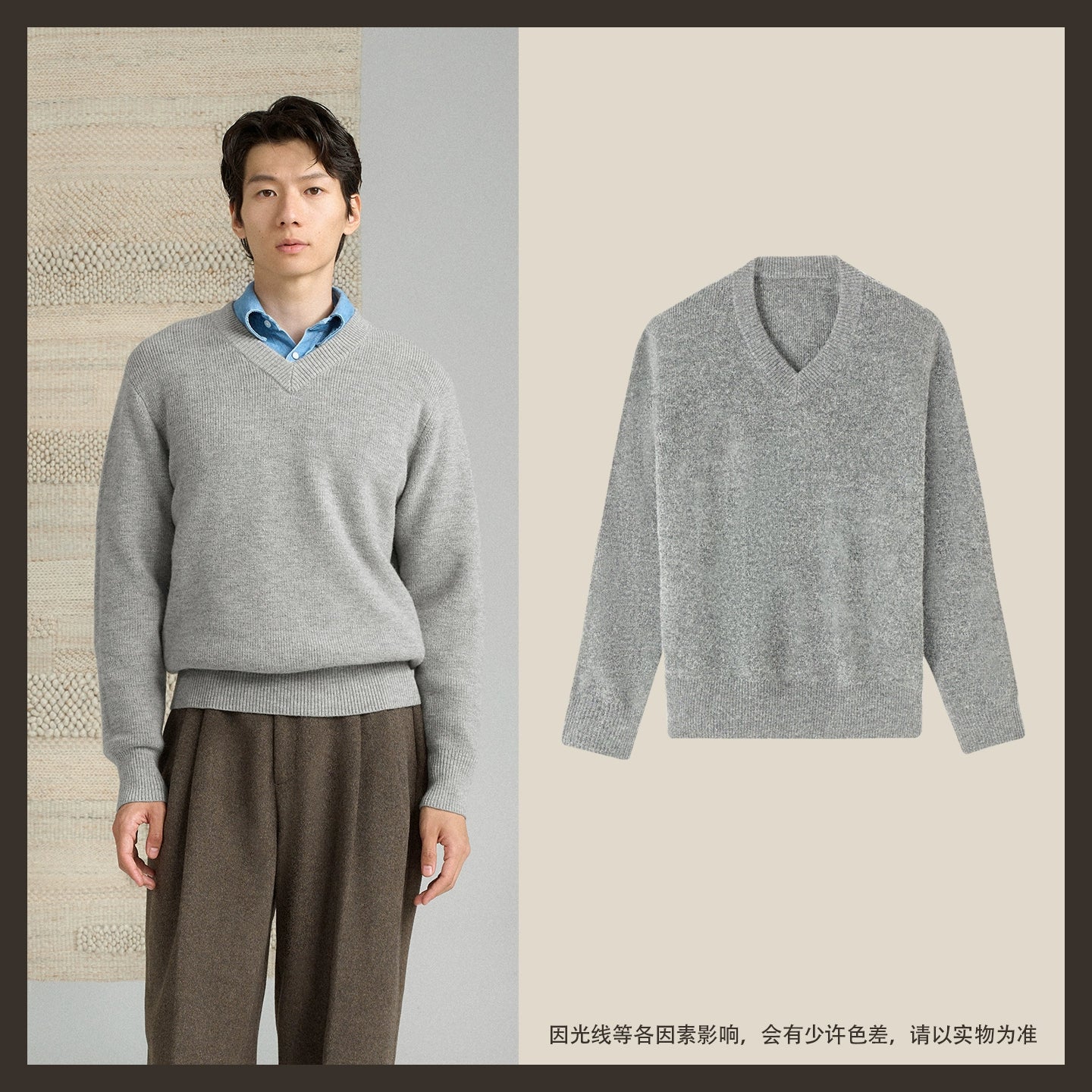 CULTUM Vintage Versatile Warm Knitted V-Neck Sweater