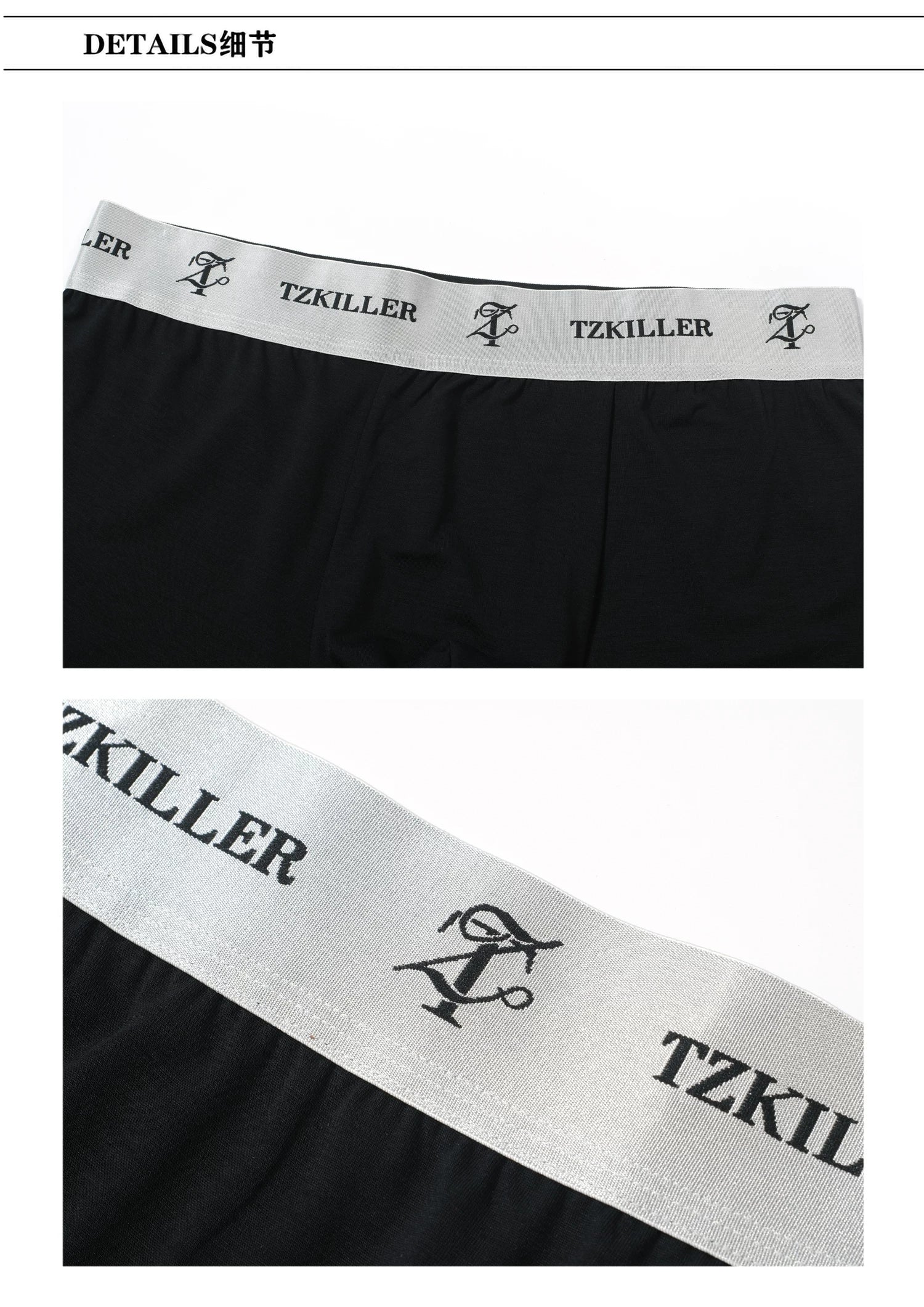 TZ Killer Mid-high Waist Ice Silk Breathable Panties