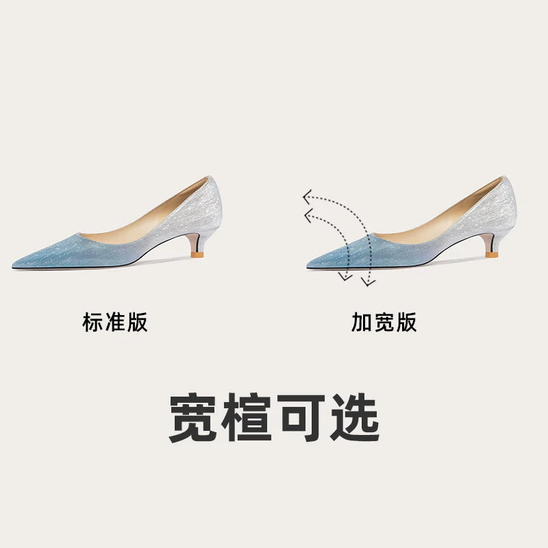 Lily Wei Gradual Change Shallow Mouth High-heeled Shoes