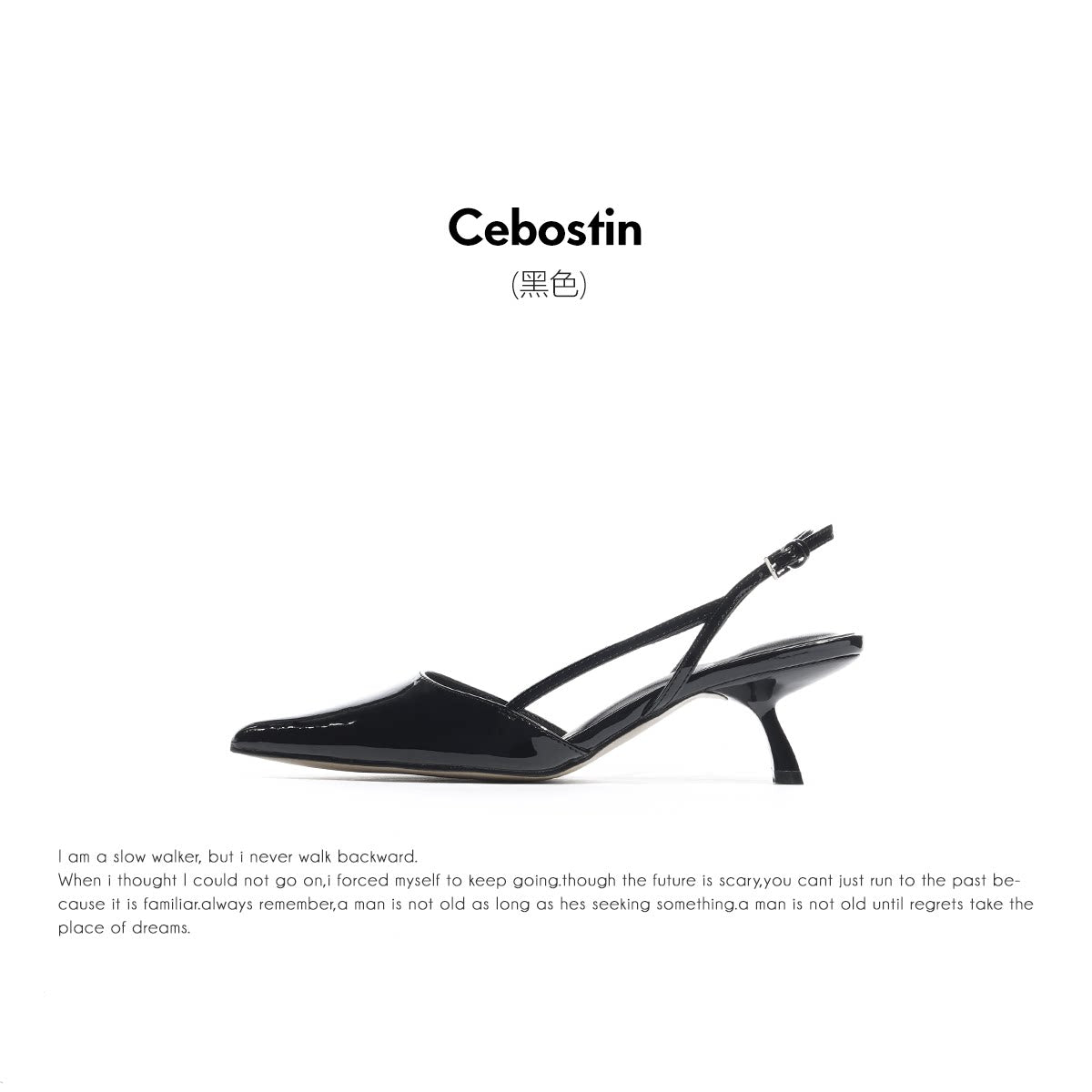 Cebostin Bag Head with Pointed High Heels