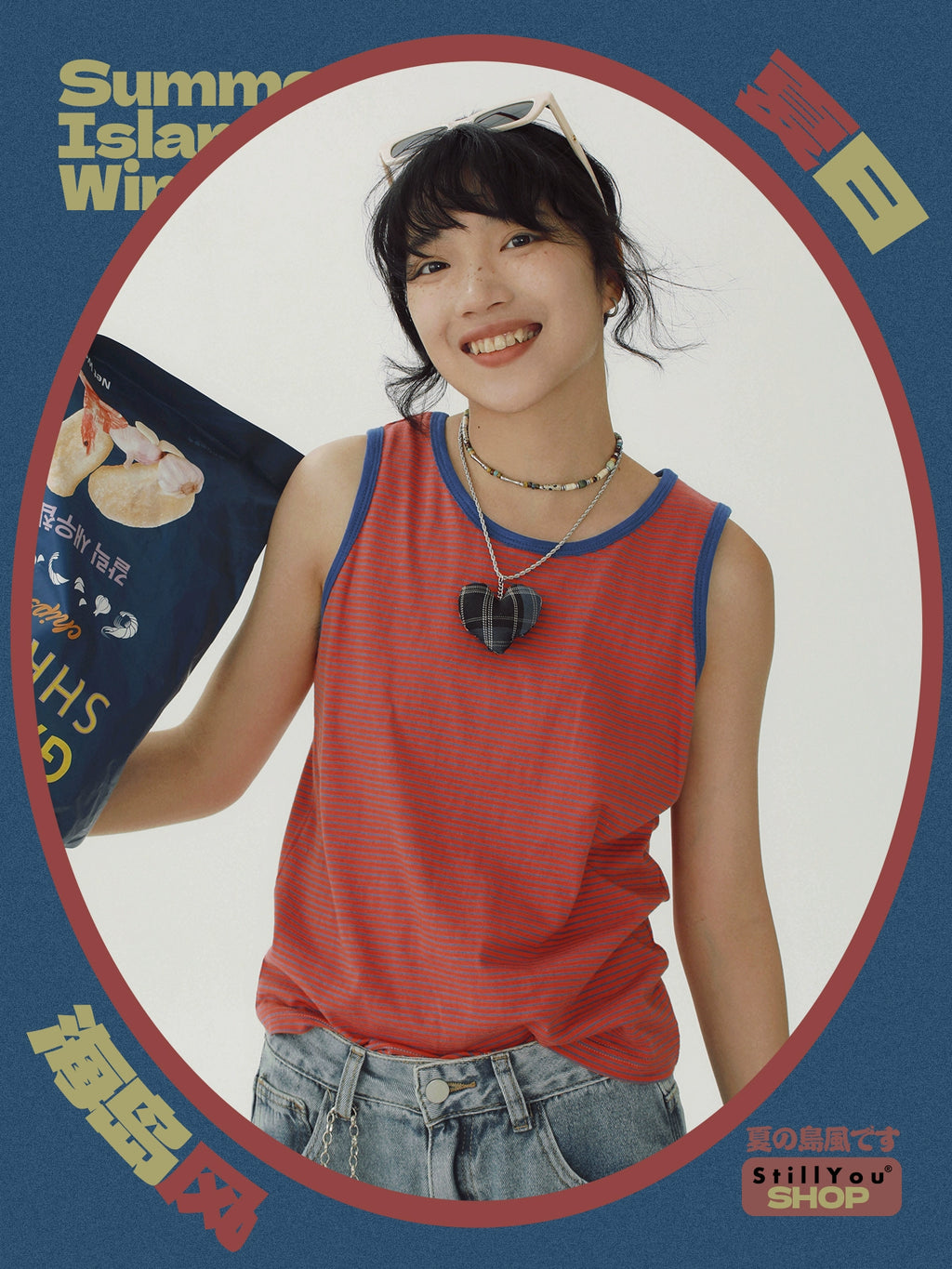 STILLYOU Vintage Striped Crew Neck Sleeveless Vest