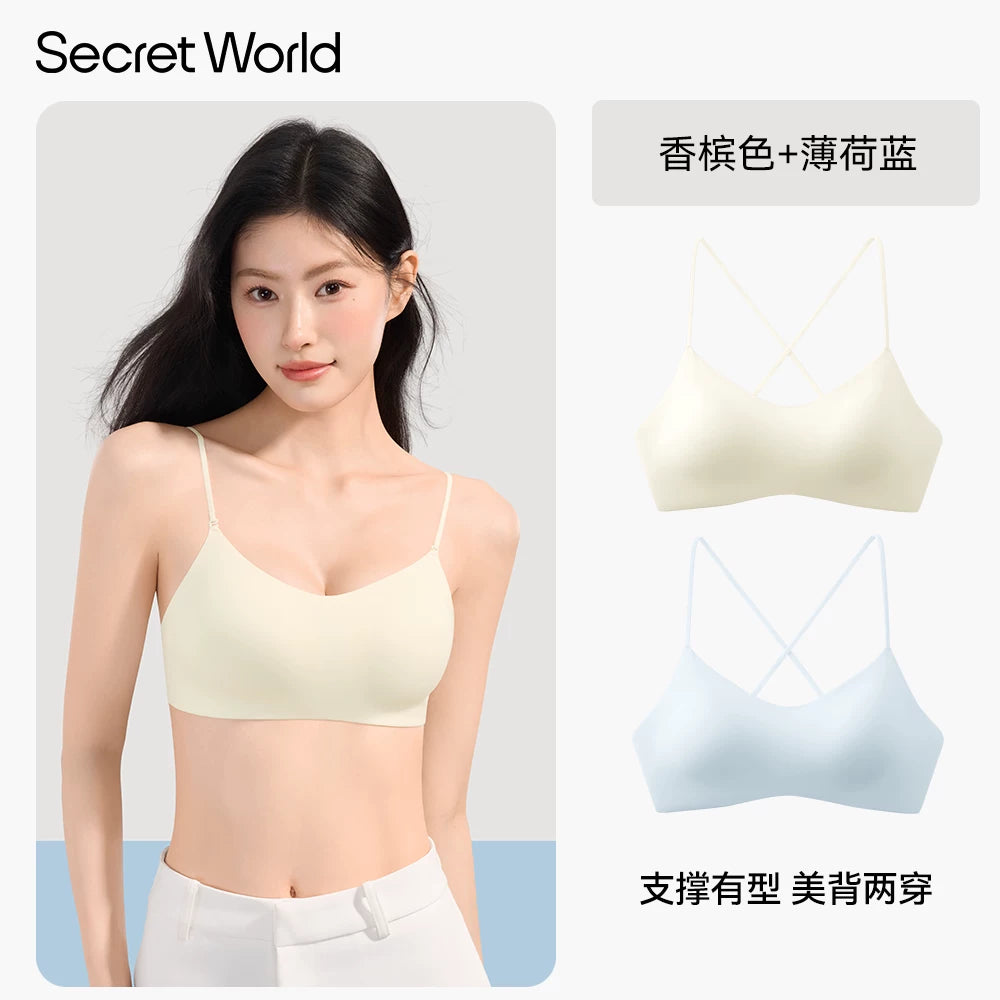 SecretWorld Crossed Traceless Sling Bra Cover
