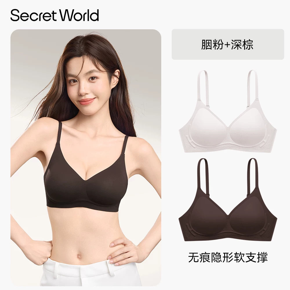 SecretWorld Seamless Thin Underwear