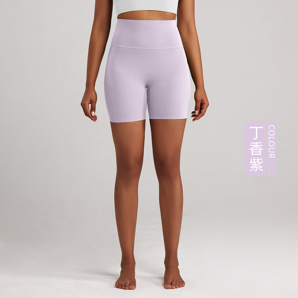Athena Lulu Nude High Waist Elastic Tight Fitness Three-point Pants