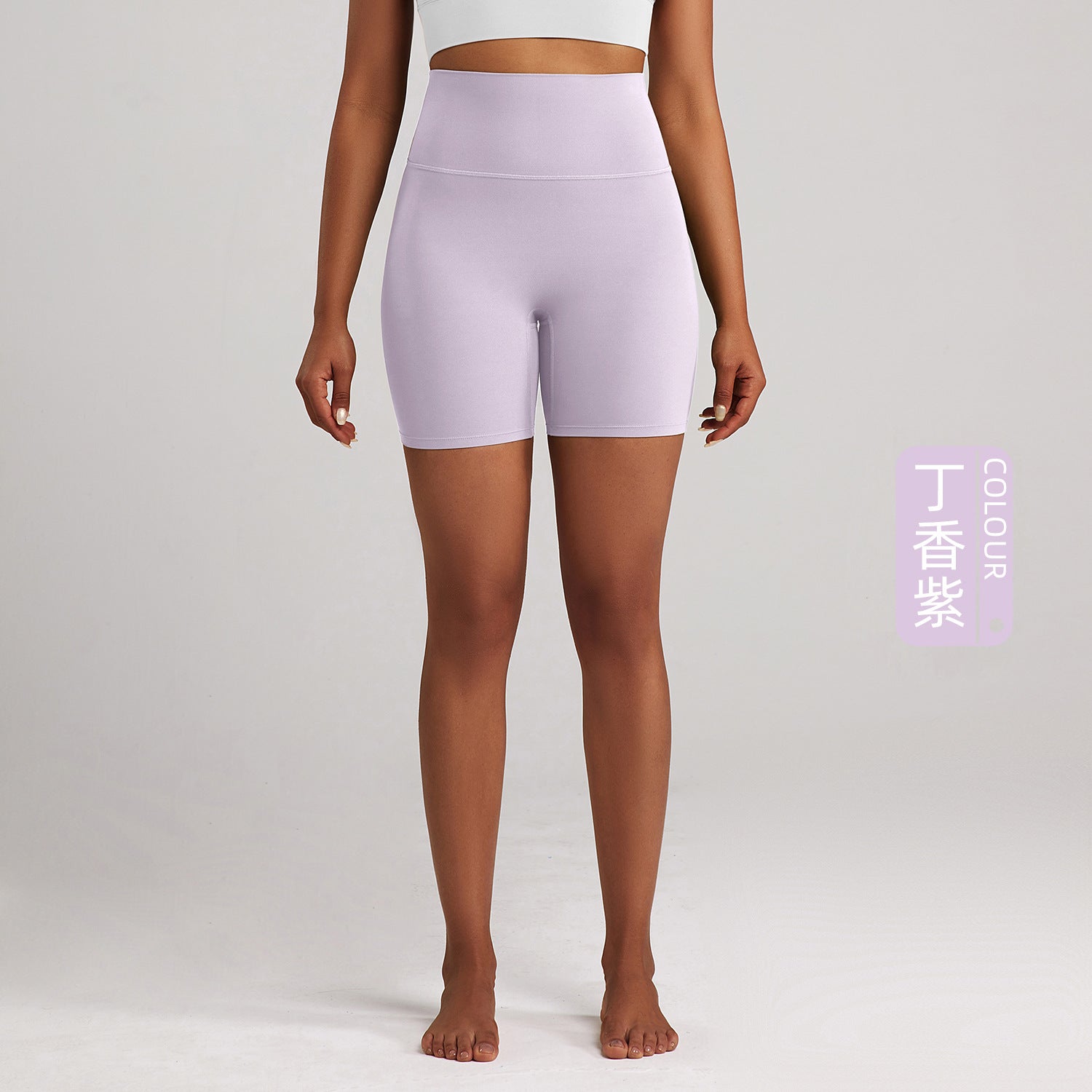 Athena Lulu Nude High Waist Elastic Tight Fitness Three-point Pants