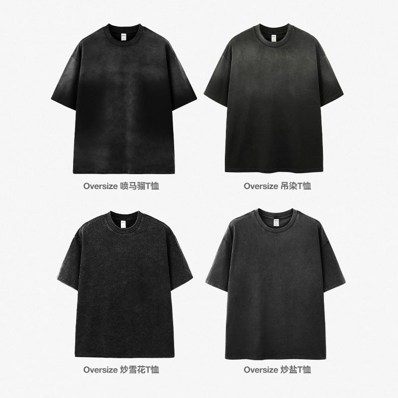 Inflation Retro Wash Do Old Tee