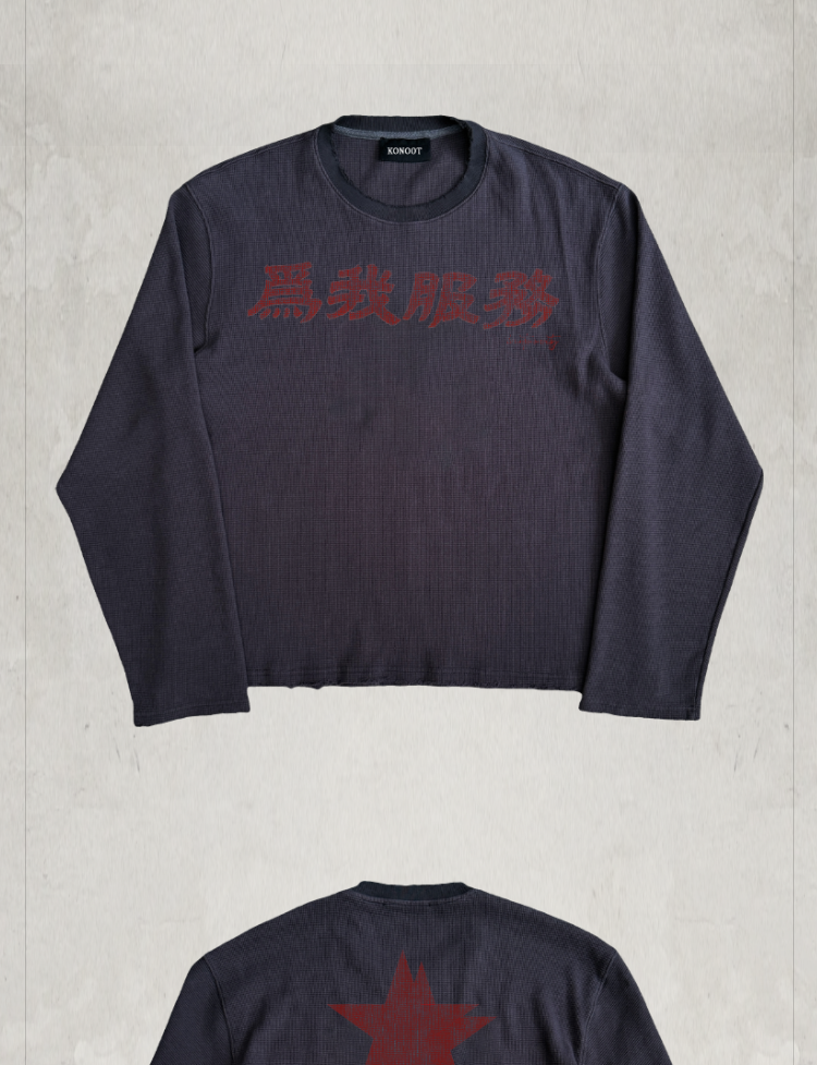 KONOOT Vintage Casual Versatile Long Sleeve