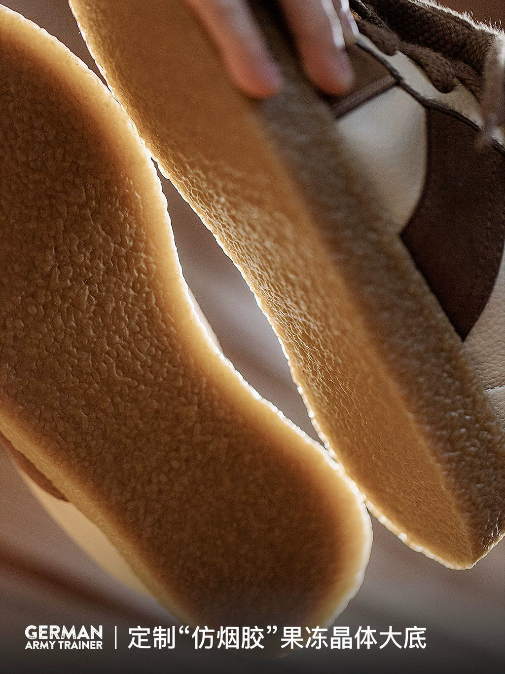 Maden Retro Casual Sneakers