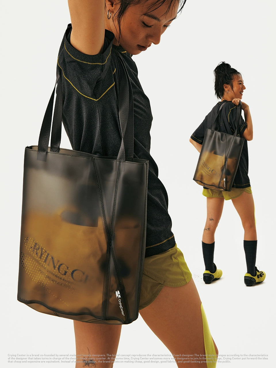 CryingCenter Environmentally Friendly Degradable Splicing Star Tote Bag