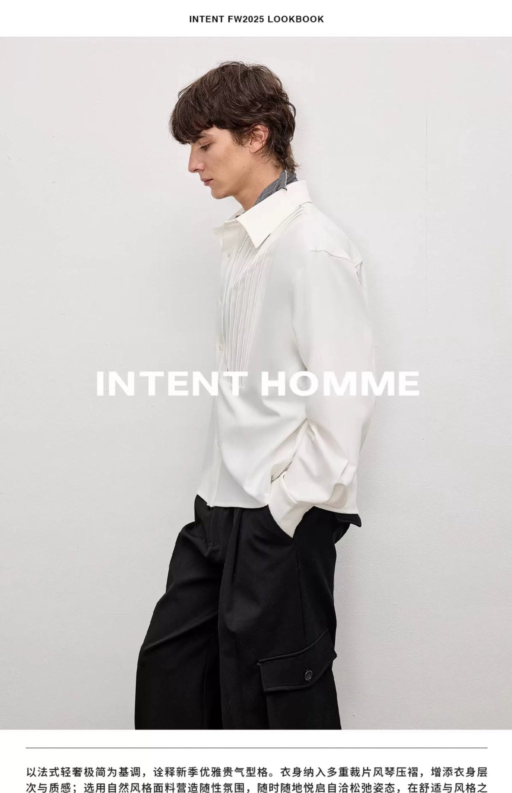 INTENT Minimalist Anti-wrinkle Short and Wide Long-sleeved Shirt