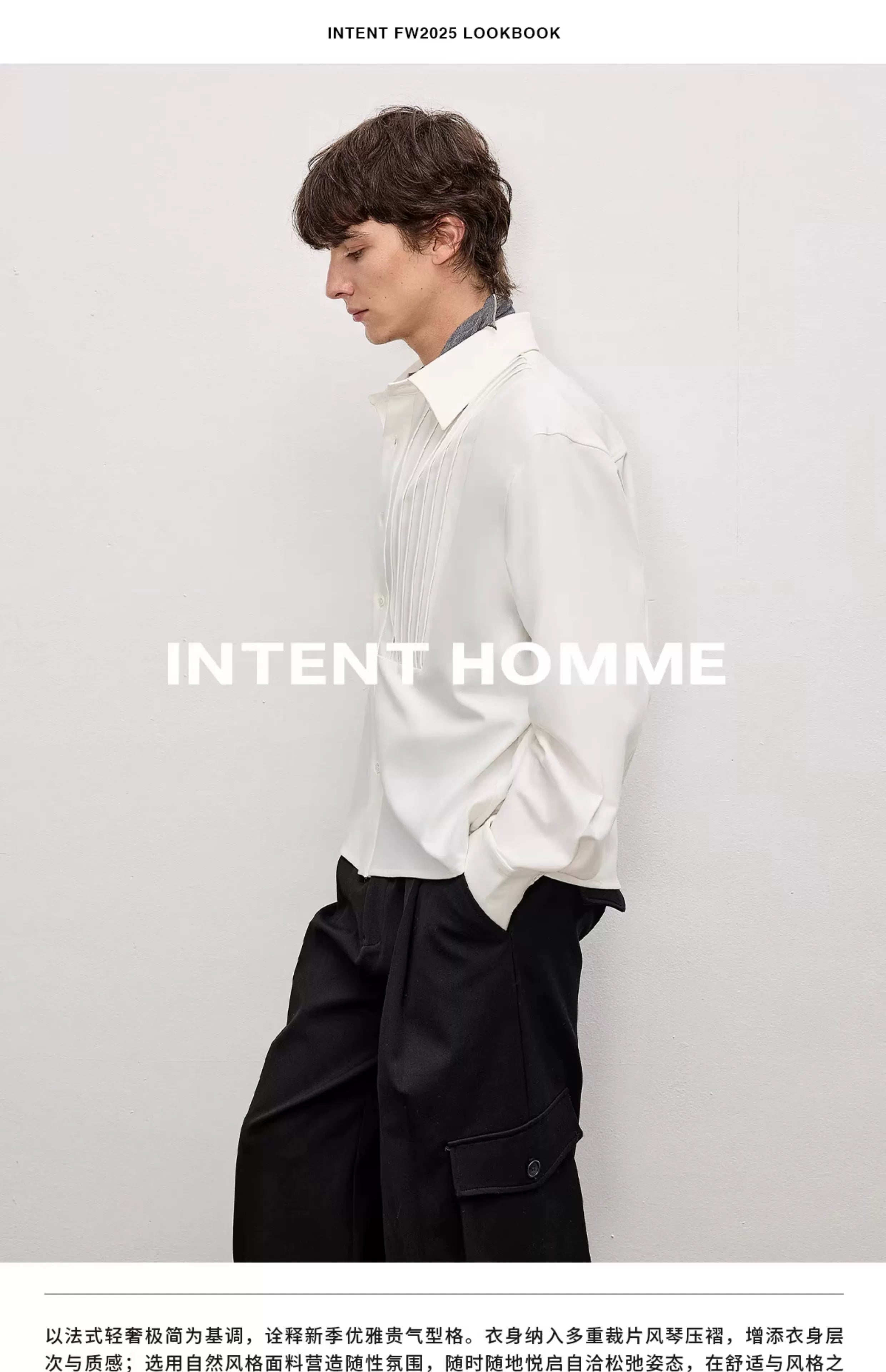 INTENT Minimalist Anti-wrinkle Short and Wide Long-sleeved Shirt