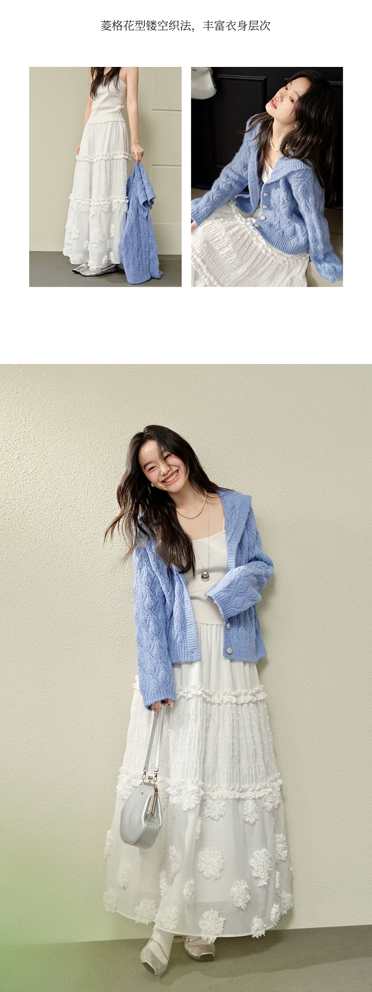 Kuose Lazy Lapel Knit Cardigan Jacket