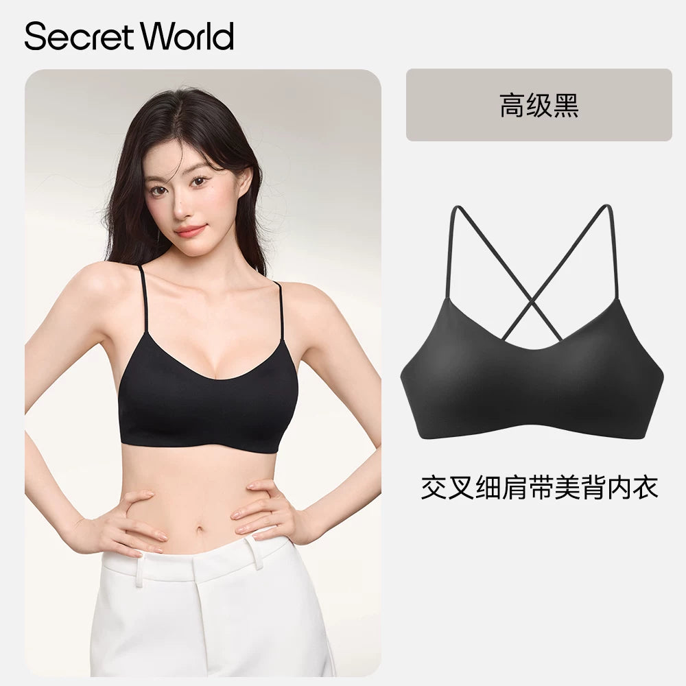 Secret World Thin Shoulder Strap Gather Bra