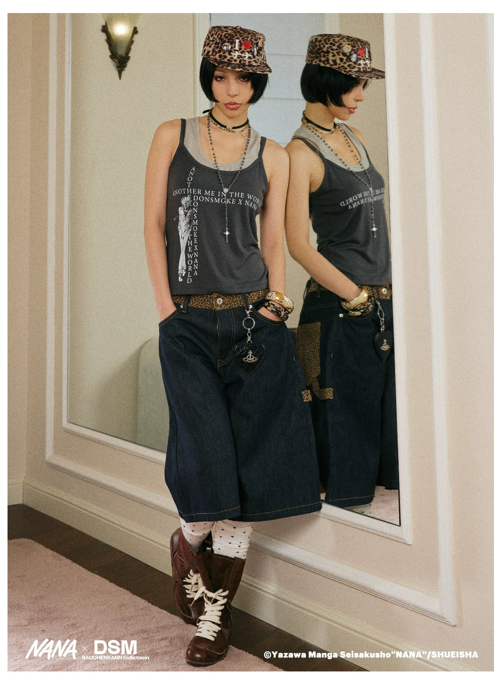 DONSMOKE Slim-fit Fake Two-piece Vest