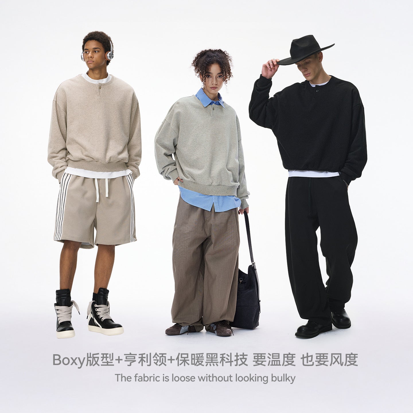 Inflation Henry Collar Loose Thermal Long Sleeves