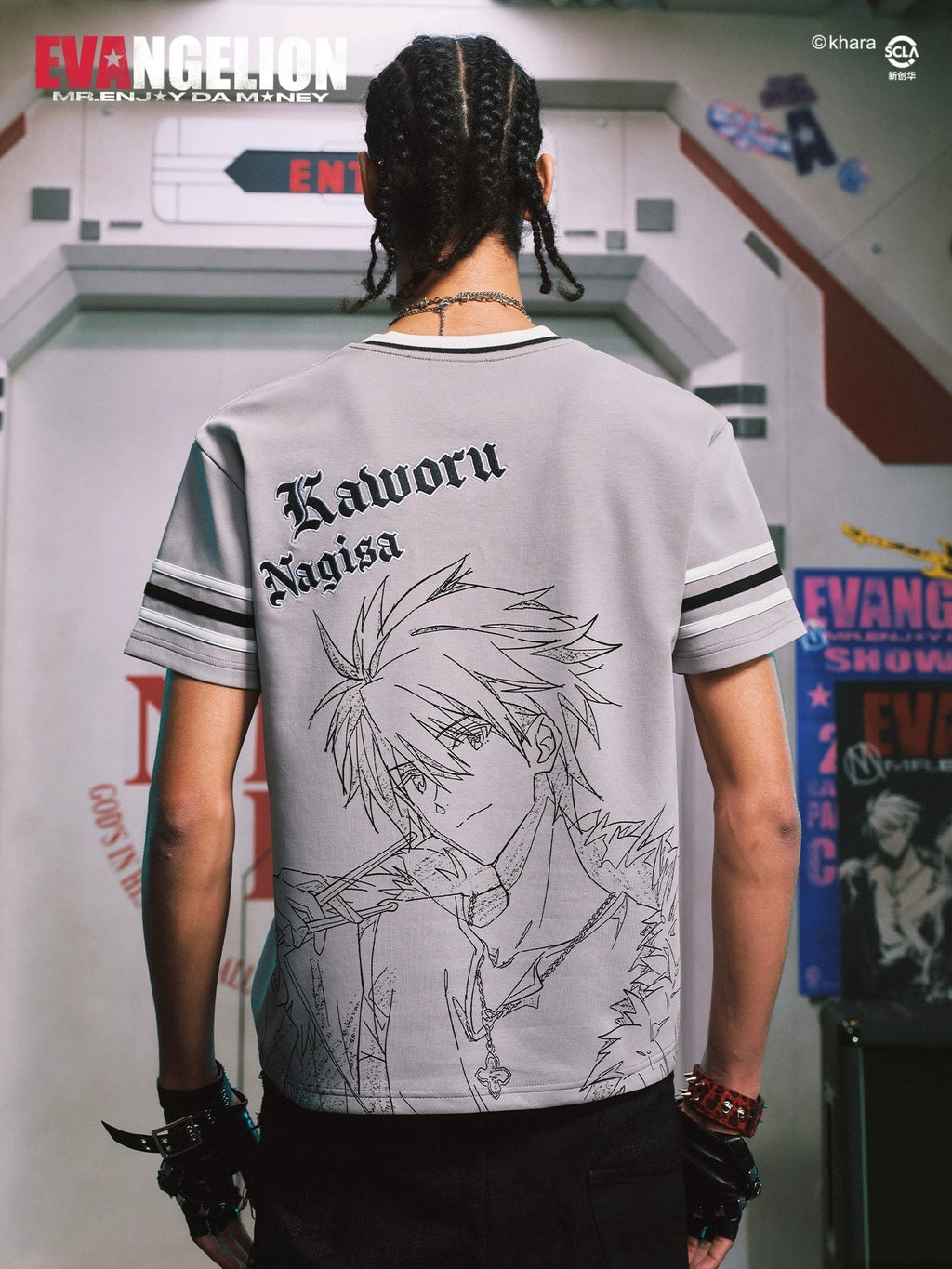 MEDM Embroidery Print Casual Tee