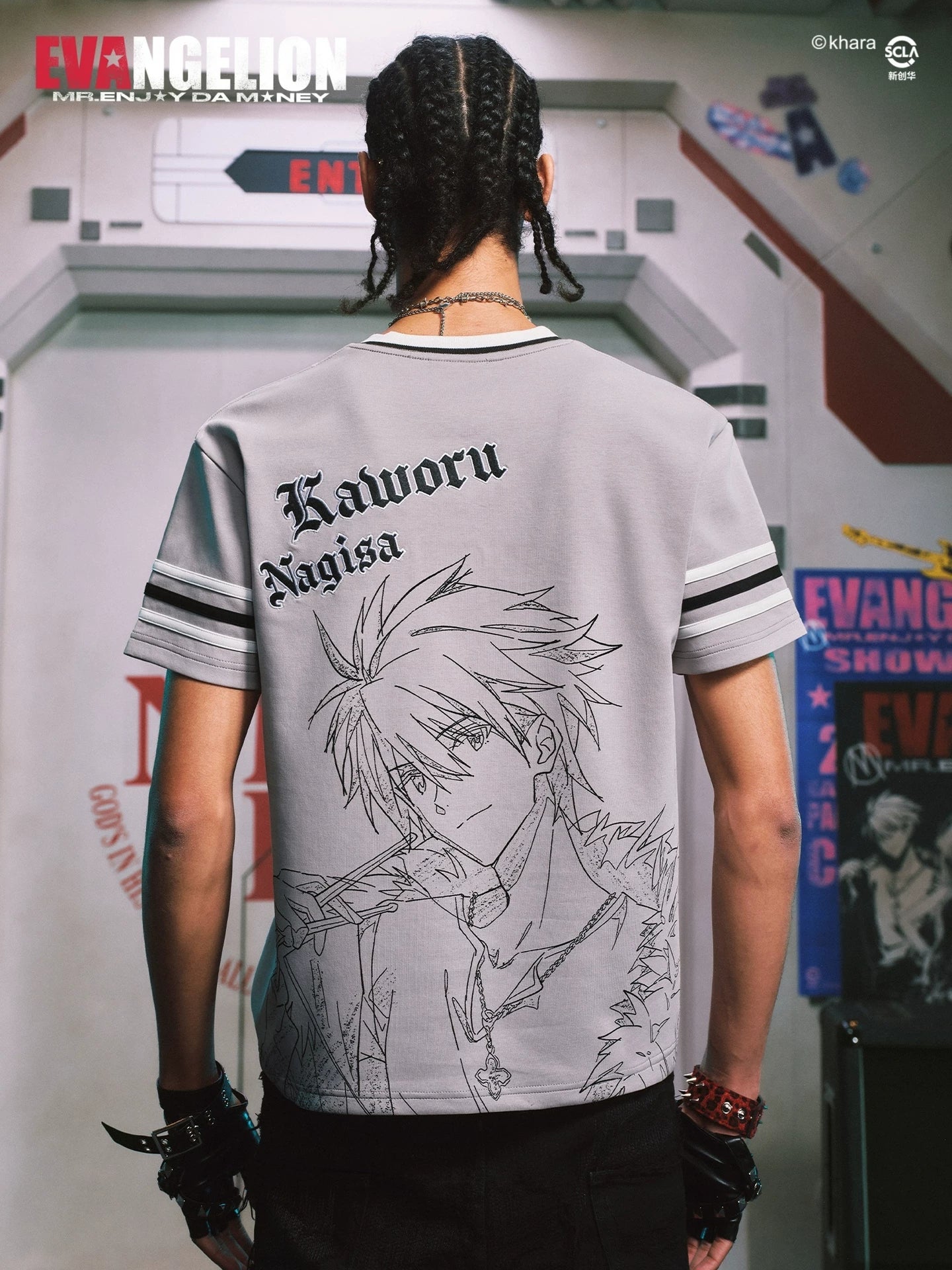 MEDM Embroidery Print Casual Tee