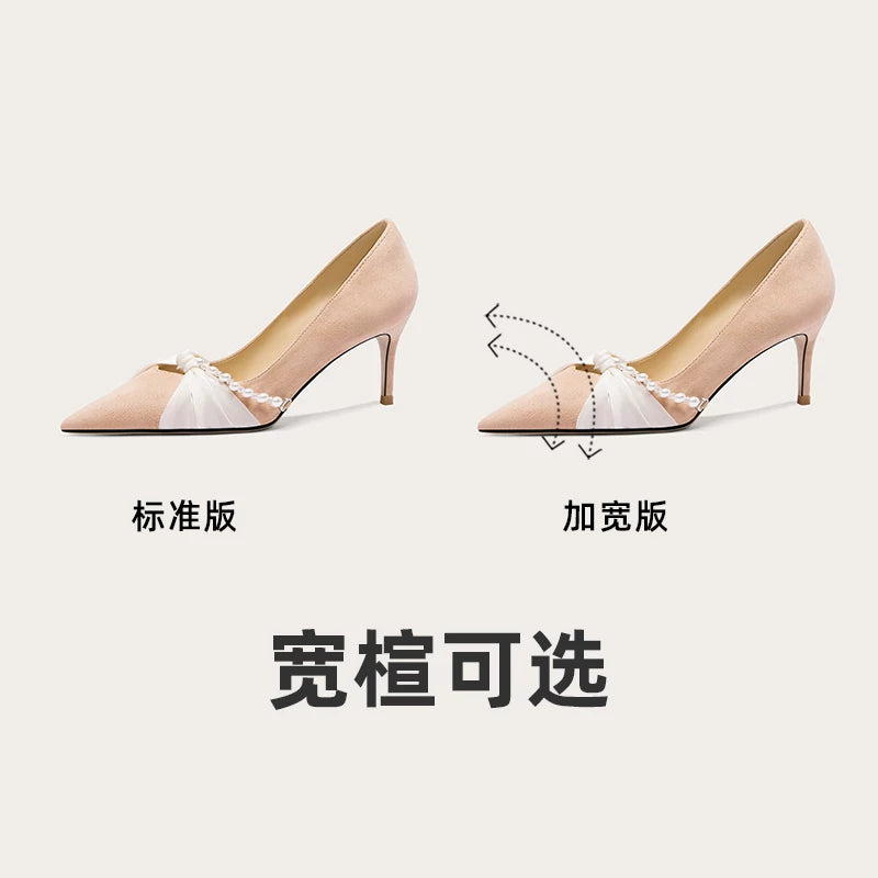 Lily Wei Pearl Bow Heels
