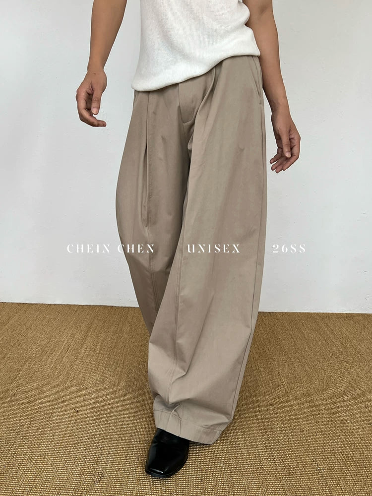 Chein Loose Lazy Niche Casual Pants