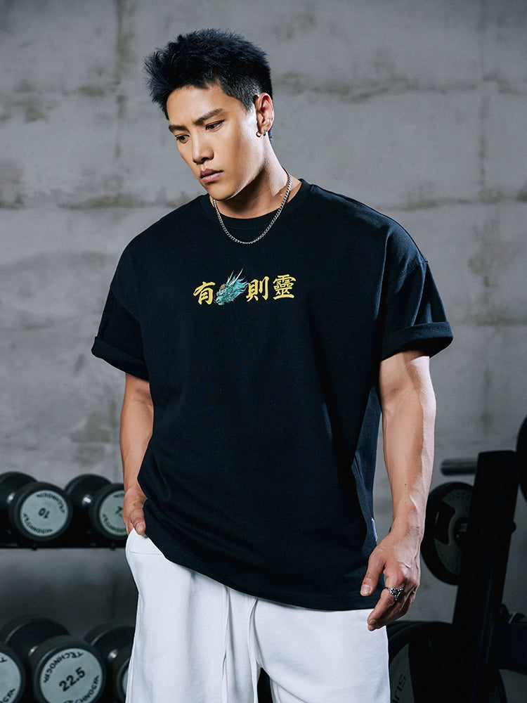 Muscle Dog Loose Half Sleeve Casual Fitness Tee