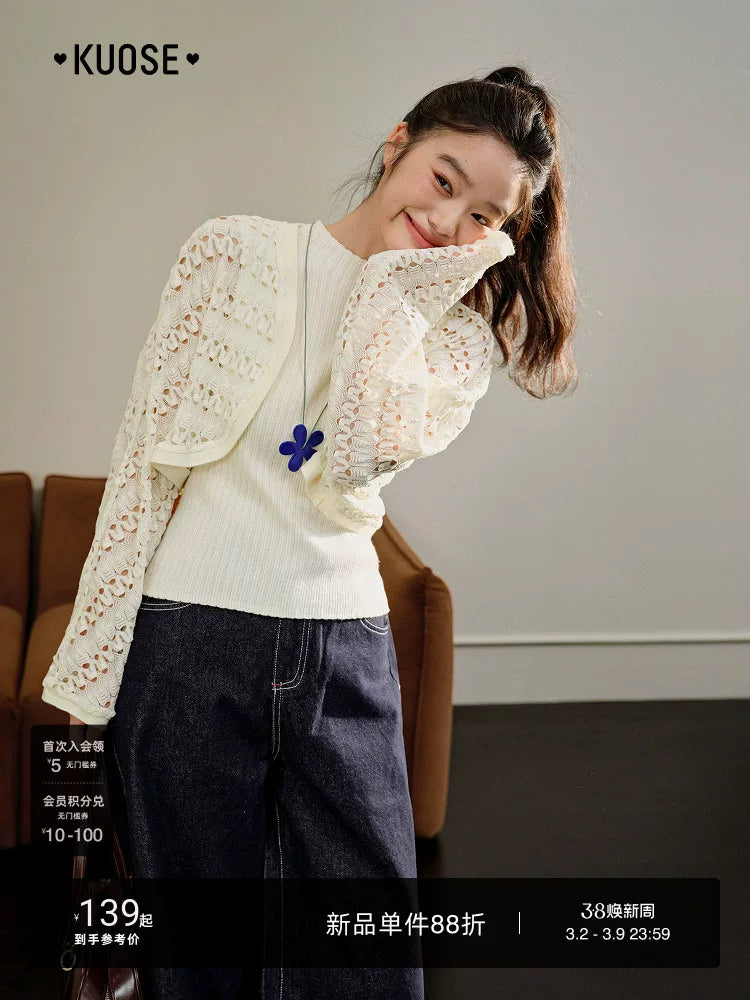 Kuose Lace Hollow Blouse Suspender Knitted Set