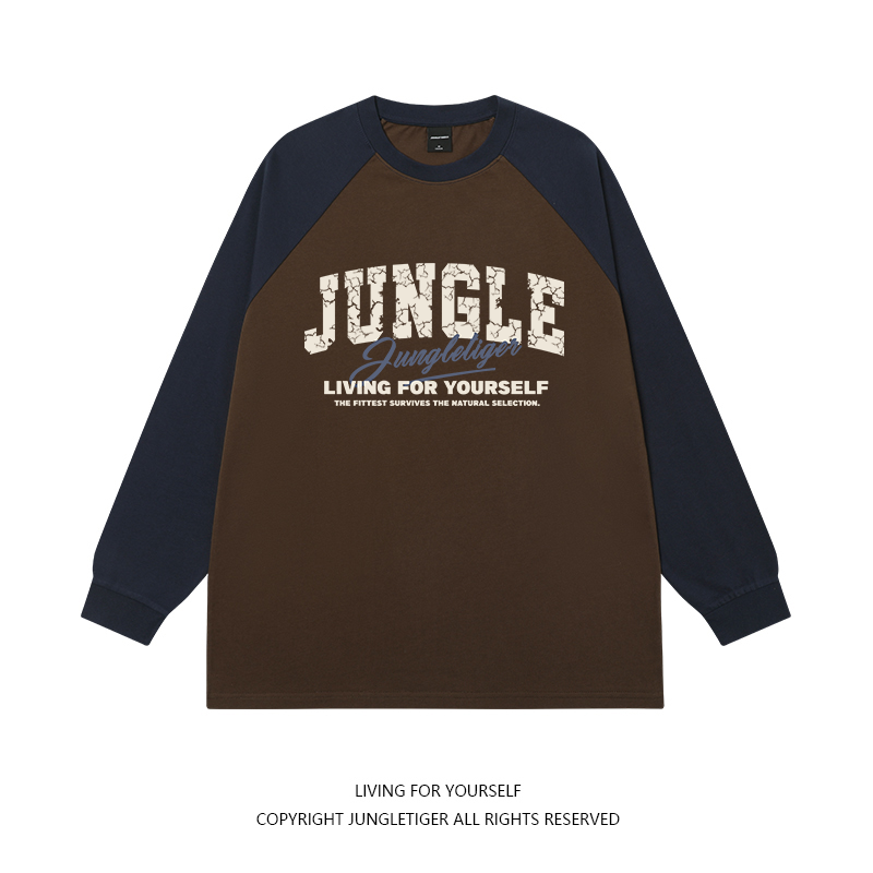 Jungle tiger Japanese cityboy shoulder plugged long-sleeve tee