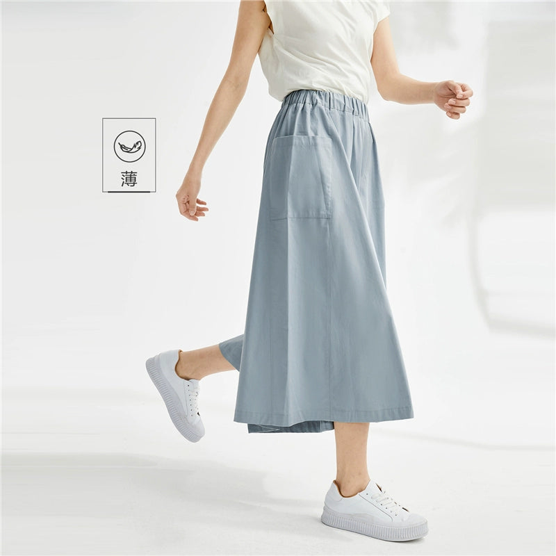 Giordano High Waist Wide Leg Elastic Waist Thin Cropped Pants