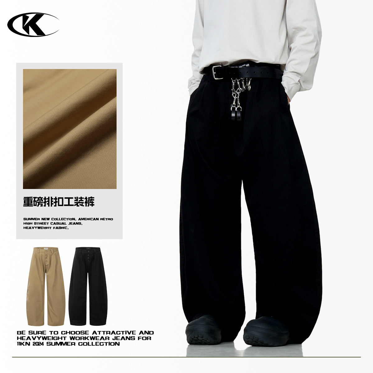 11KN button pleated three-dimensional tailoring scimitar pants