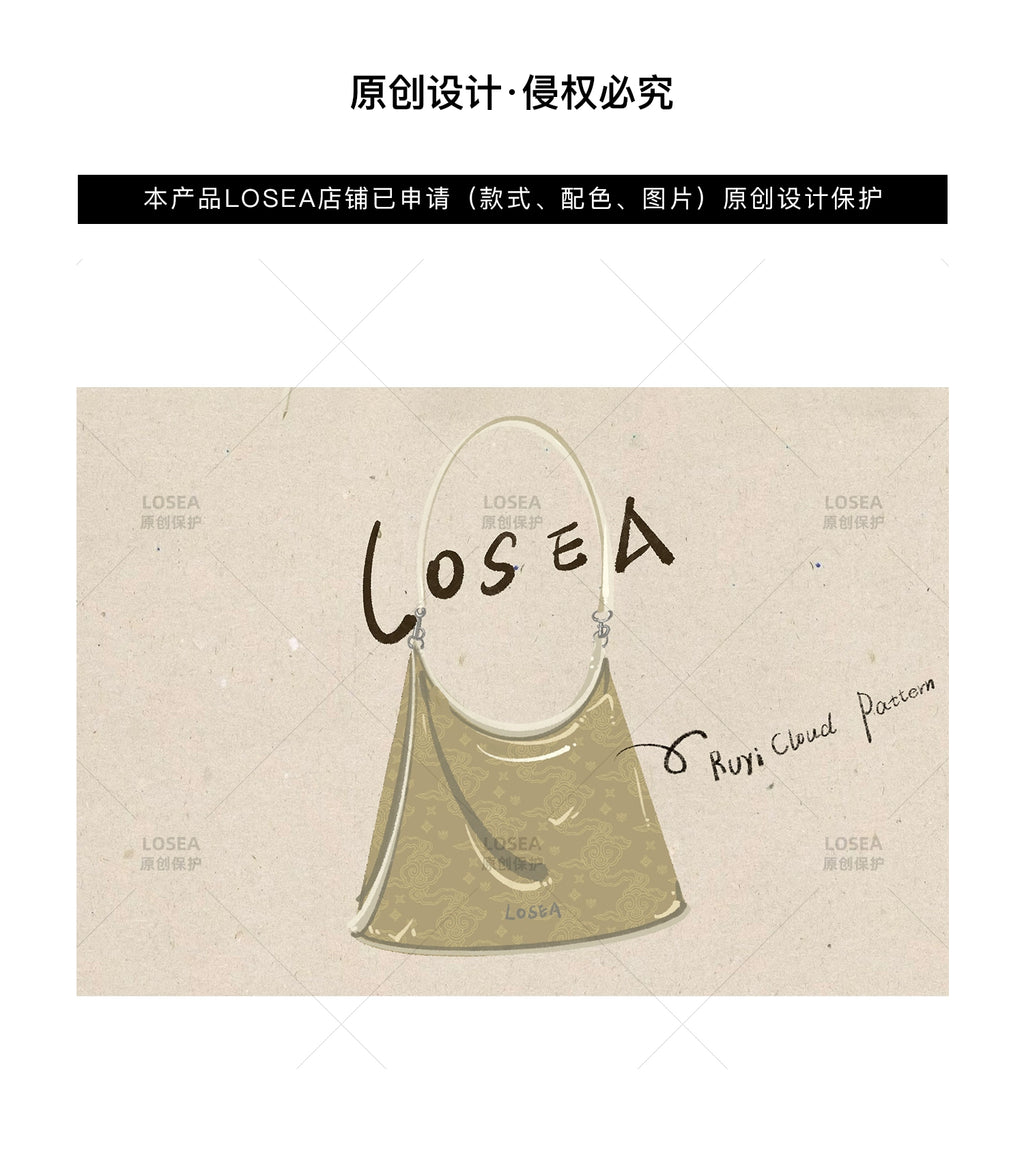 LOSEA Ruyi Moire New Chinese Underarm Bag