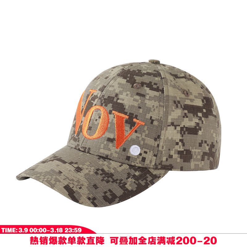 NOVACAM  blockbuster mosaic camouflage truck hat
