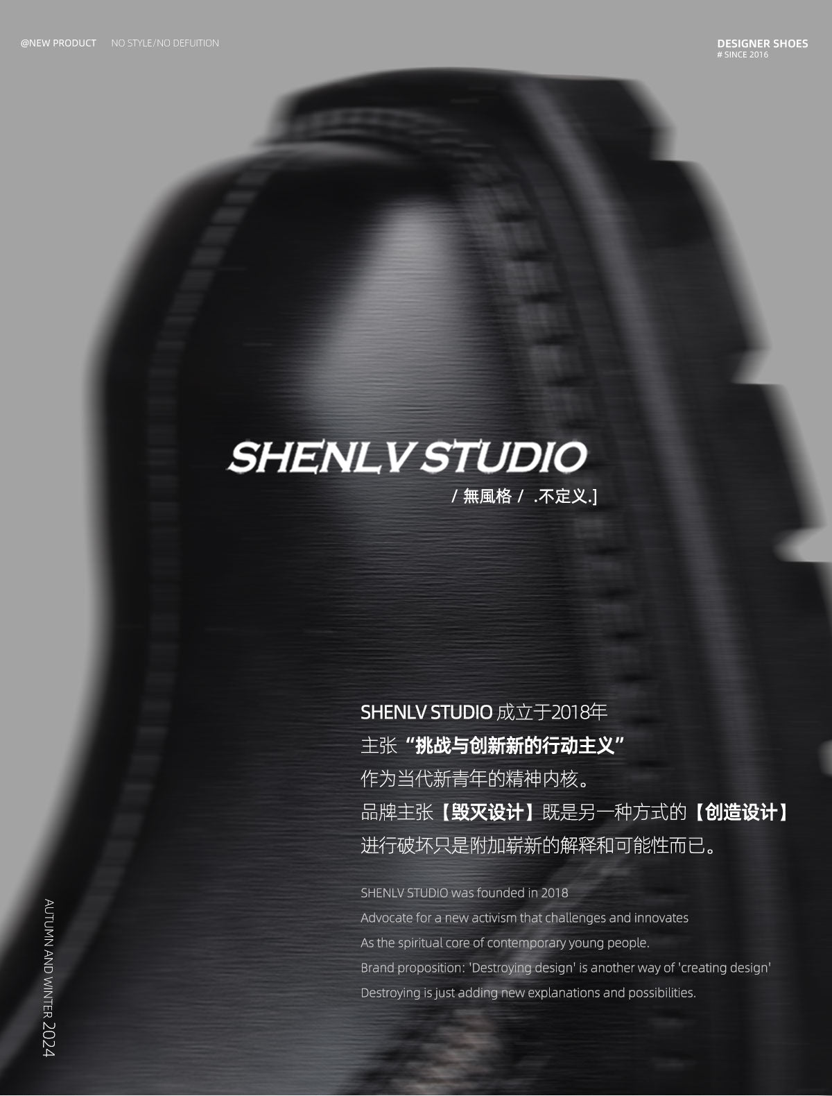 SHENLV StuIO Double Zipper Short Boots Yuppie High-top Leather Shoes