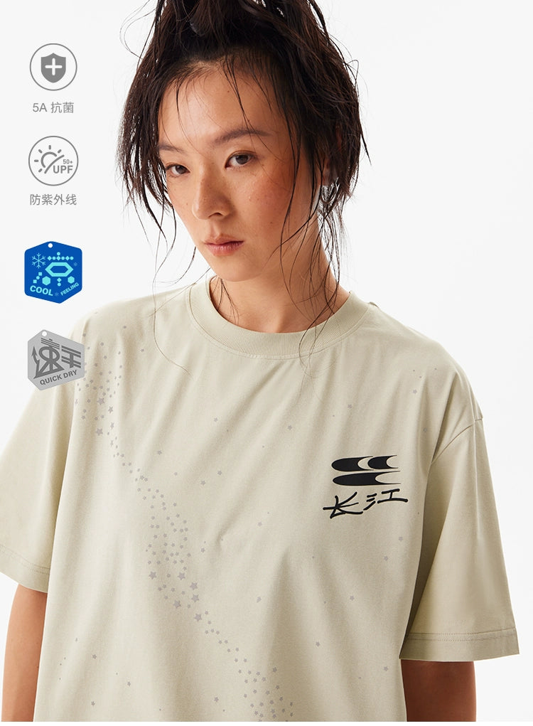 CryingCenter Galaxy Star Sports Quick Drying Short Sleeve