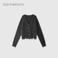 EIGHTHMONTH V-neck Loose-fitting Rough-knit Cardigan