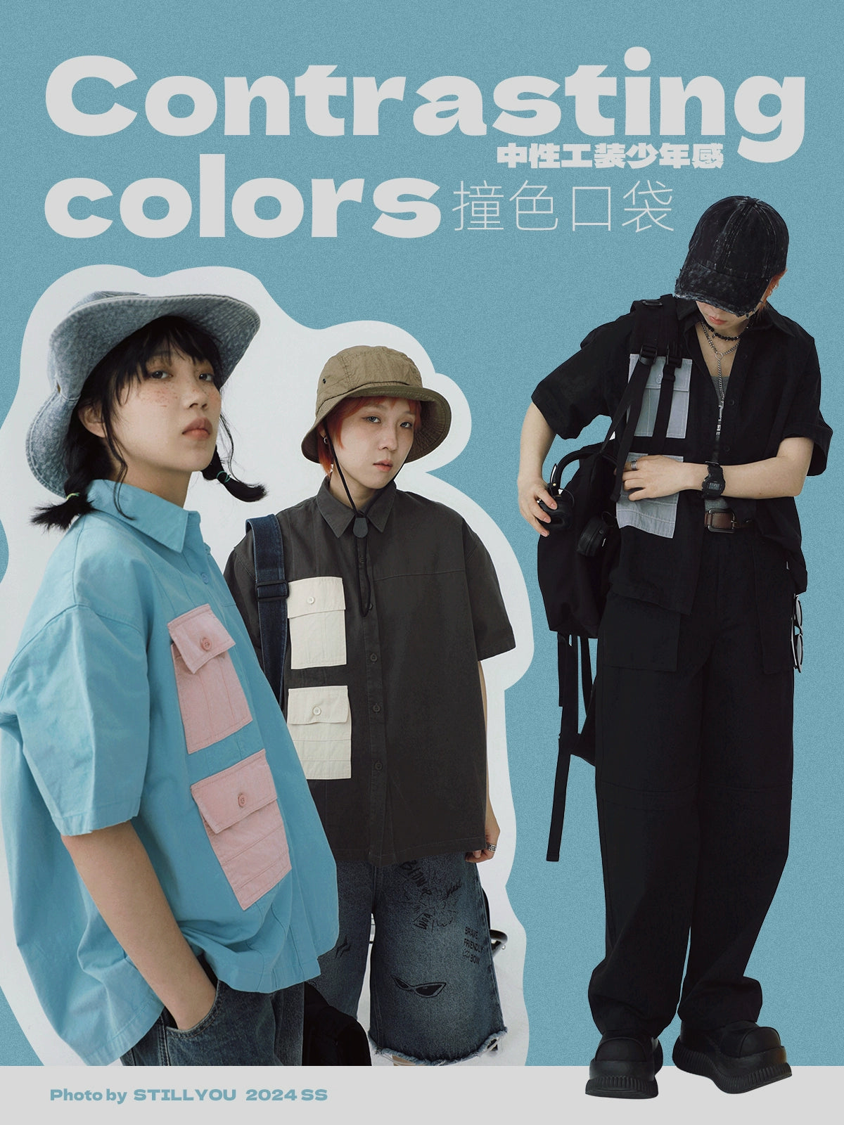 STILLYOU Tooling Contrasting Pocket Short-sleeved Shirt