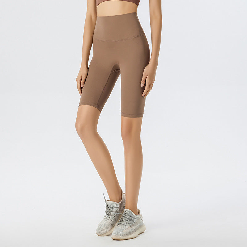 Athena Lulu High Waist Hip Lift Sports Fitness Shorts