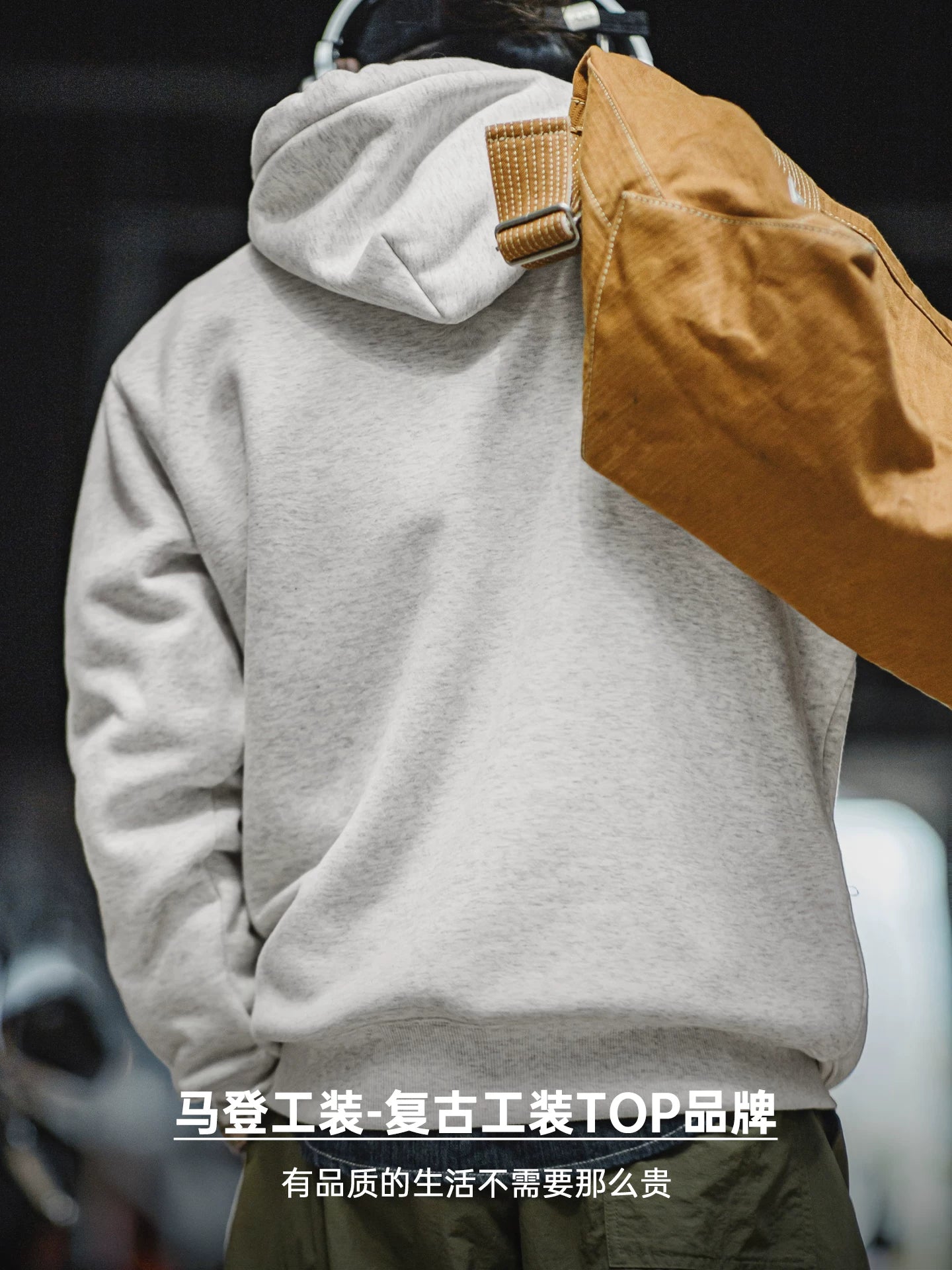 Madden Grey Rocky Hooded Sweater