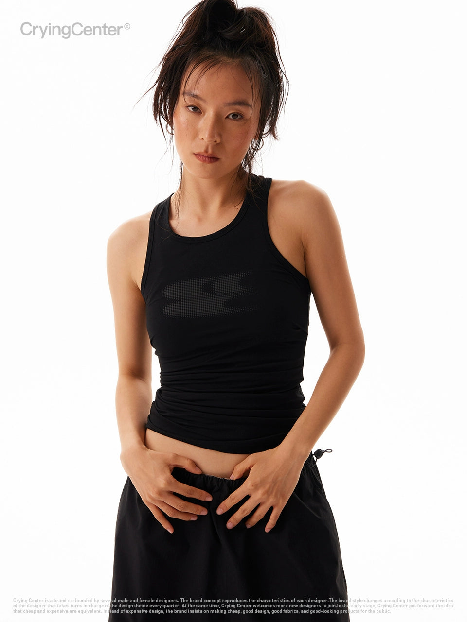 CryingCenter Waist Pleated Vest I-shaped Back