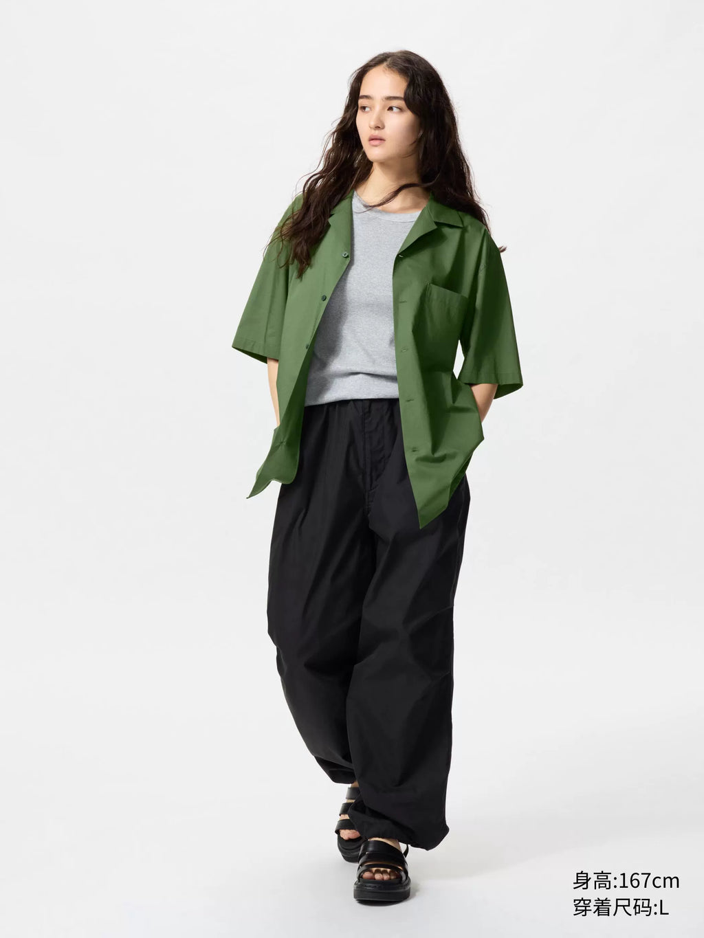 Uniqlo Simple Casual Open-neck Shirt