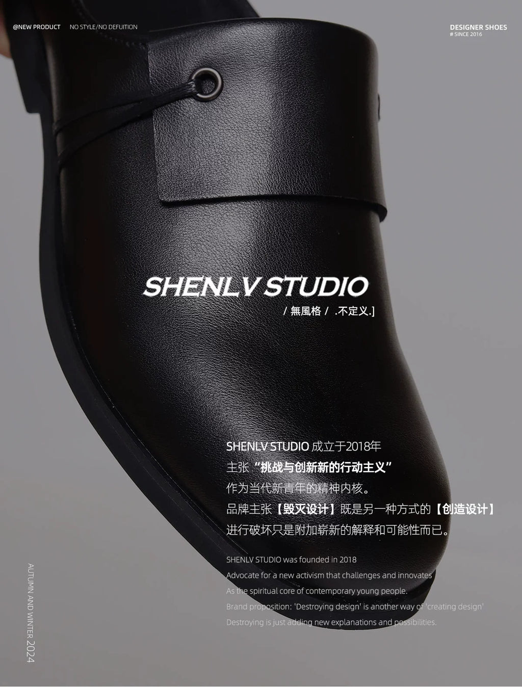 SHENLV STUDIO Laminated Baotou Muller Shoes Casual Square Head Leather Shoes