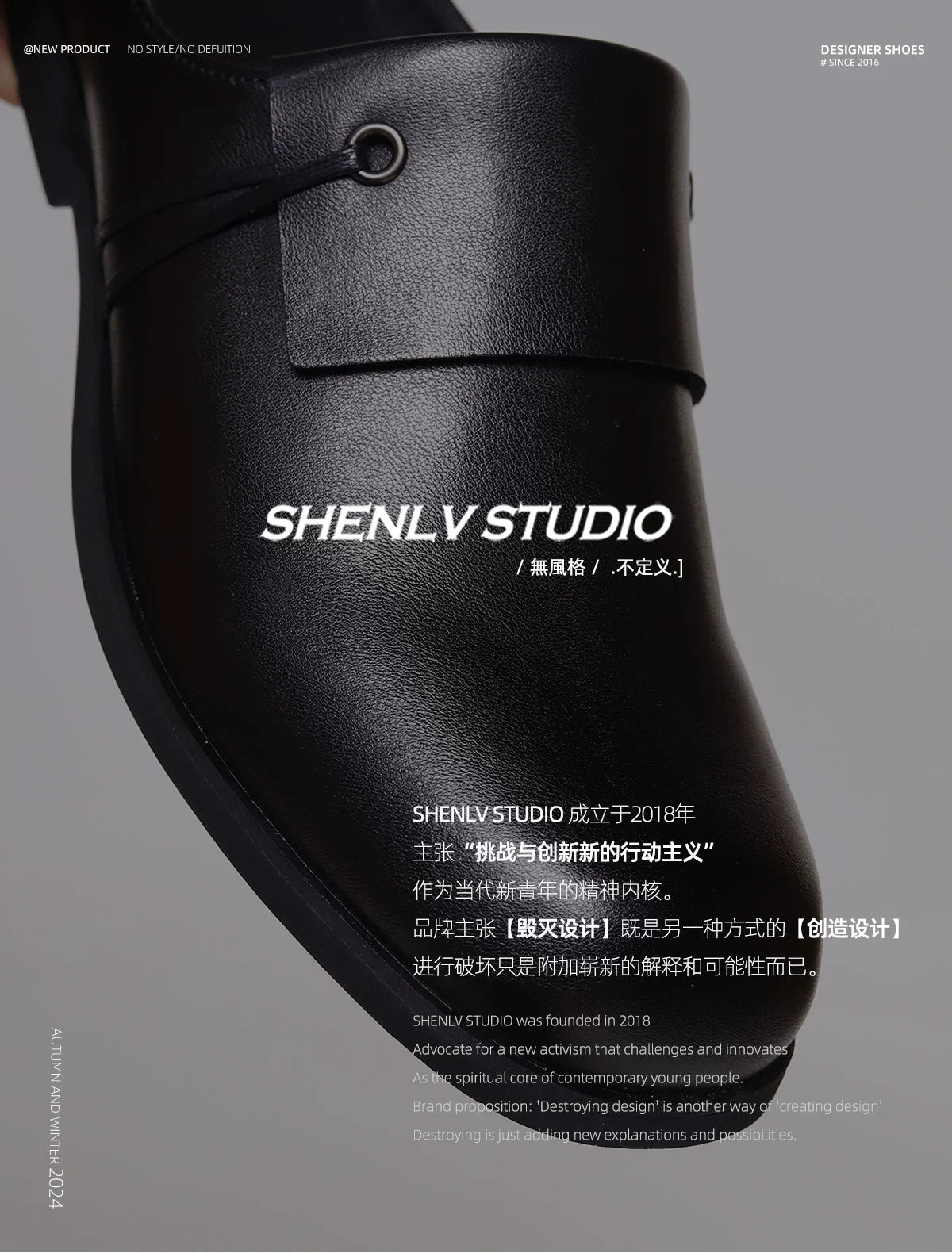 SHENLV STUDIO Laminated Baotou Muller Shoes Casual Square Head Leather Shoes