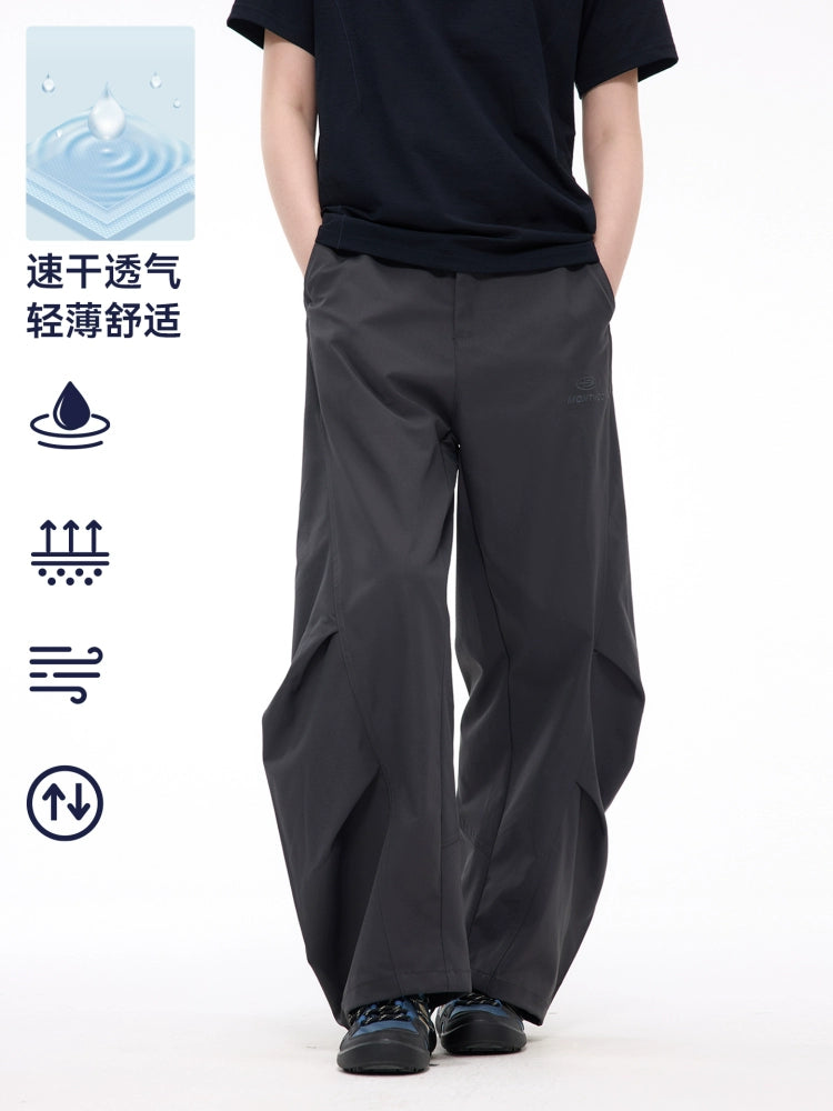 Madeinerror Scimitar Casual Pants Outdoor Lightweight Quick-Drying Pants