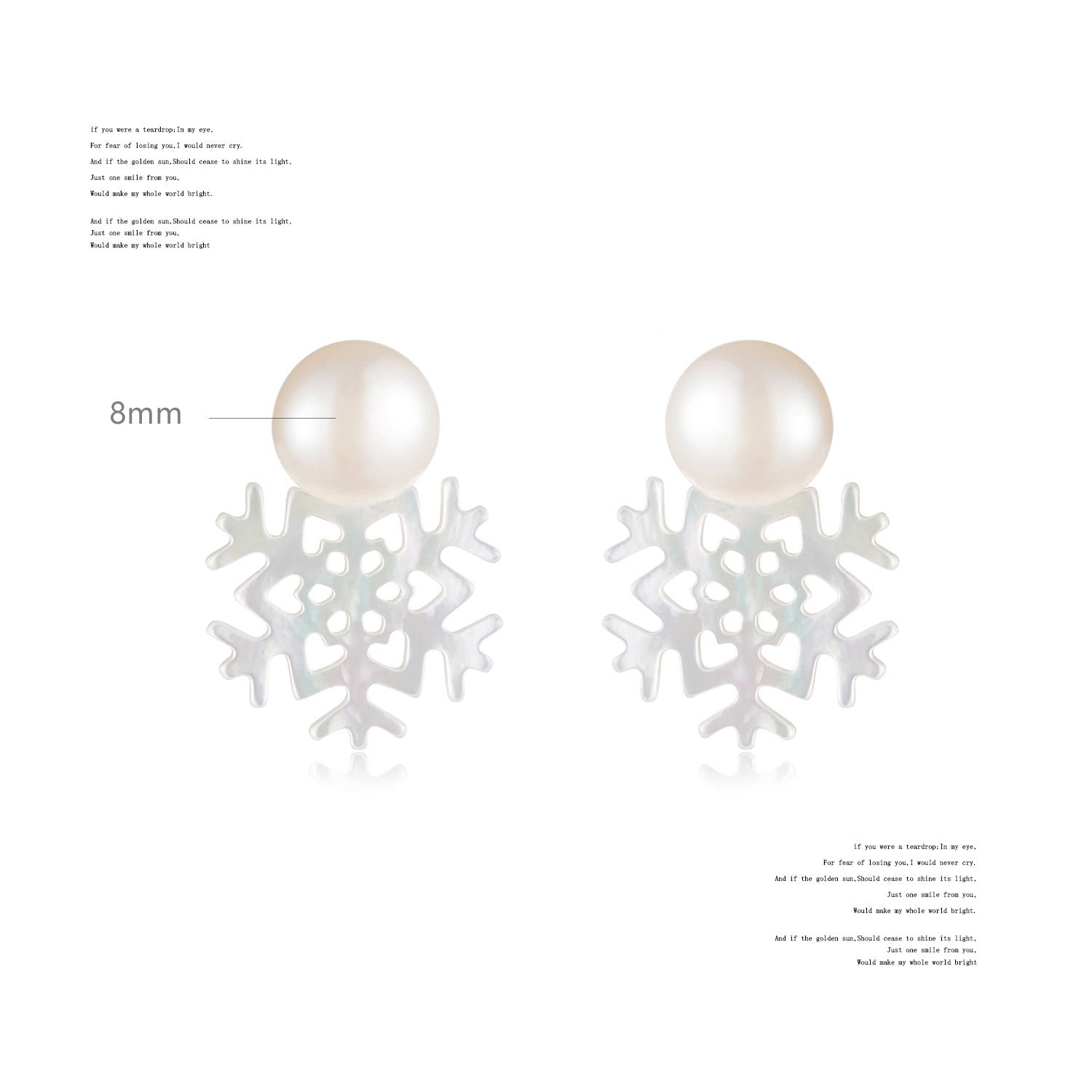 NO SOLUTION Dish Shell Snowflake Freshwater Pearl Stud Earrings