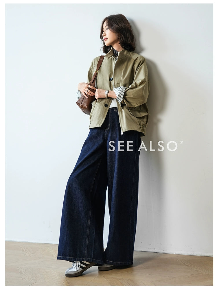 SEE ALSO Flabby Lapel Jacket