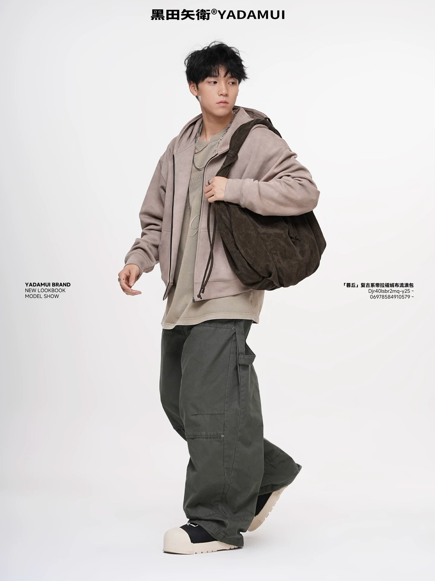 YADAMUI Plush High-end Shoulder Bag