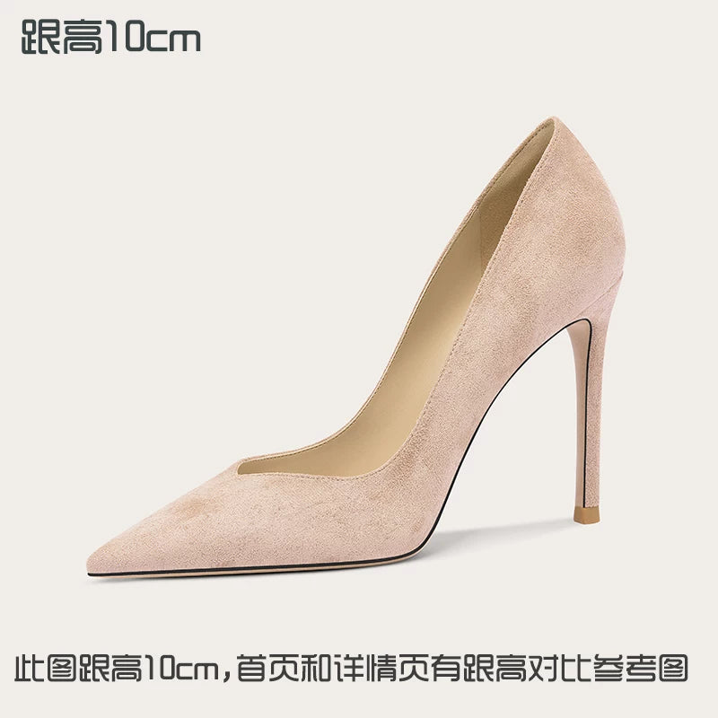 Lily Wei Temperament Versatile V-mouth High Heels