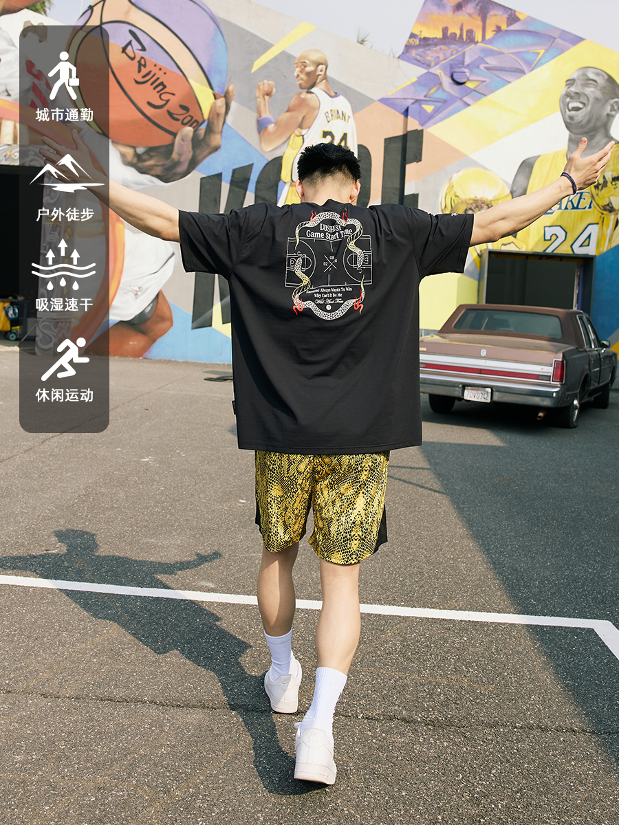 LUSHISI Retro Quick-drying Breathable Sports Tee