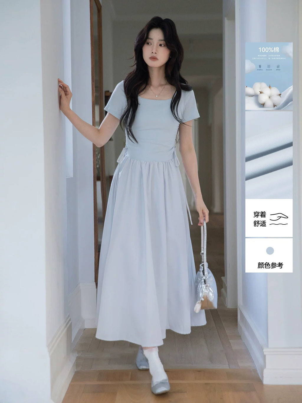 XUJING Square Collar Temperament Dress